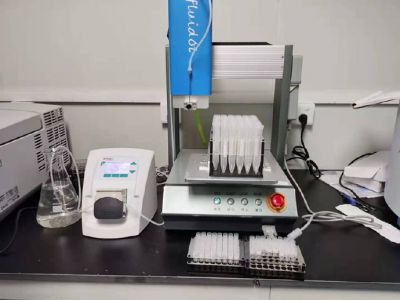 Fluidot自動試管分裝系統在深圳某海關順利完成安裝