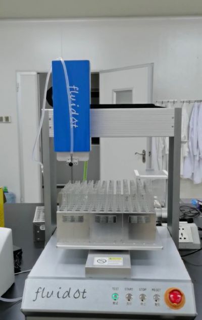 Fluidot自動培養基分裝系統在某疾控中心順利完成